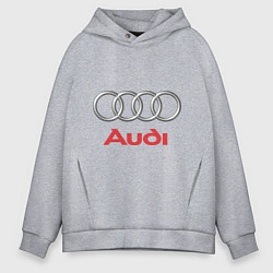 Толстовка оверсайз мужская Audi, цвет: меланж