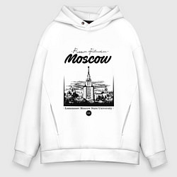Толстовка оверсайз мужская Moscow State University, цвет: белый