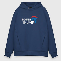 Толстовка оверсайз мужская Donald Trump Logo, цвет: тёмно-синий