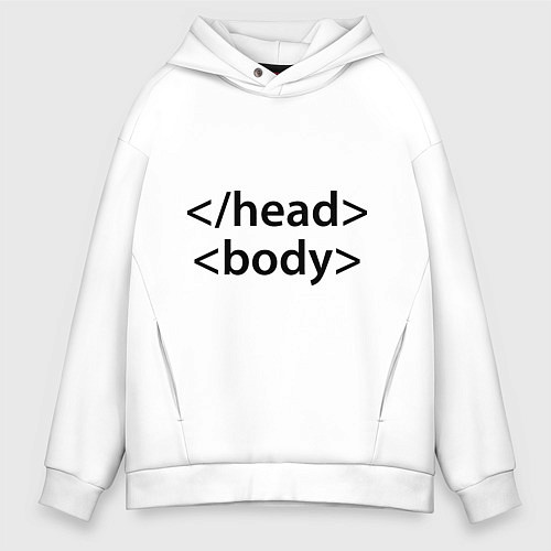 Мужское худи оверсайз Head Body / Белый – фото 1