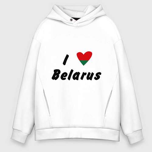 Мужское худи оверсайз I love Belarus / Белый – фото 1