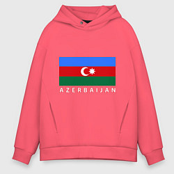 Толстовка оверсайз мужская Азербайджан, цвет: коралловый