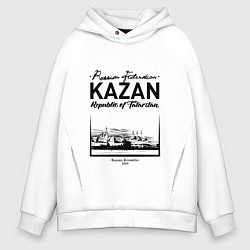 Мужское худи оверсайз Kazan: Republic of Tatarstan