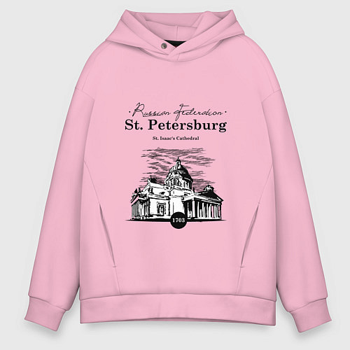Мужское худи оверсайз St. Isaac's Cathedral / Светло-розовый – фото 1