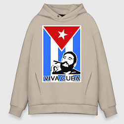 Толстовка оверсайз мужская Fidel: Viva, Cuba!, цвет: миндальный