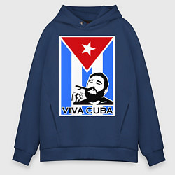 Толстовка оверсайз мужская Fidel: Viva, Cuba!, цвет: тёмно-синий