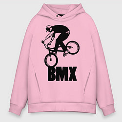 Толстовка оверсайз мужская BMX 3, цвет: светло-розовый