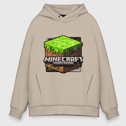 Толстовка оверсайз мужская Minecraft: Pocket Edition, цвет: миндальный