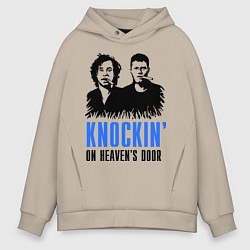 Толстовка оверсайз мужская Knockin on heaven's door, цвет: миндальный