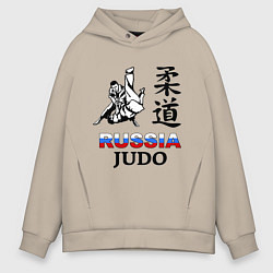 Толстовка оверсайз мужская Russia Judo, цвет: миндальный