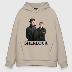 Толстовка оверсайз мужская Sherlock, цвет: миндальный