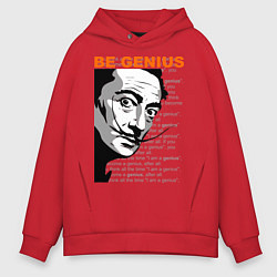 Толстовка оверсайз мужская Dali: Be Genius, цвет: красный
