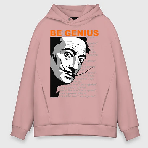 Мужское худи оверсайз Dali: Be Genius / Пыльно-розовый – фото 1