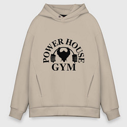 Толстовка оверсайз мужская Power House Gym, цвет: миндальный