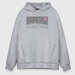 Толстовка оверсайз мужская Bayern Munchen - Munchen City grey 2022, цвет: меланж