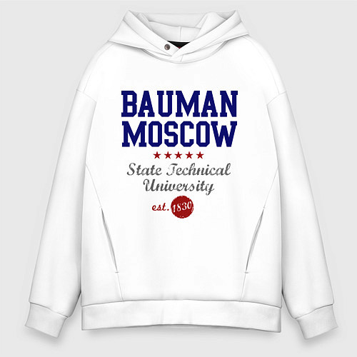 Мужское худи оверсайз Bauman STU / Белый – фото 1