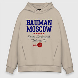 Мужское худи оверсайз Bauman STU