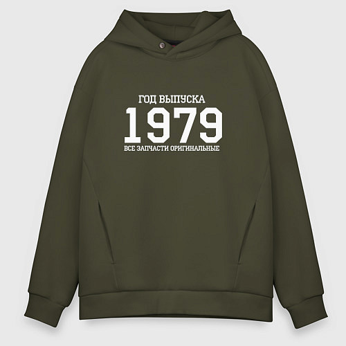 Мужское худи оверсайз Год выпуска 1979 / Хаки – фото 1