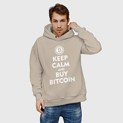 Толстовка оверсайз мужская Keep Calm & Buy Bitcoin цвета миндальный — фото 2