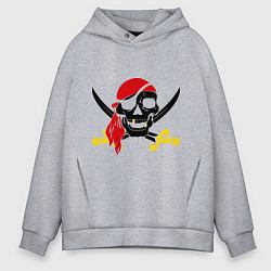 Толстовка оверсайз мужская Пиратская футболка, цвет: меланж