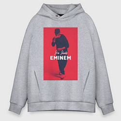 Мужское худи оверсайз Slim Shady: Eminem
