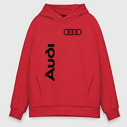 Толстовка оверсайз мужская Audi Style, цвет: красный