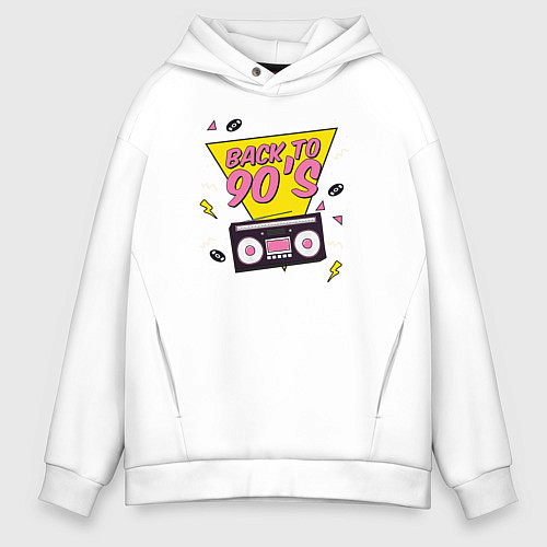 Мужское худи оверсайз Back to 90s / Белый – фото 1