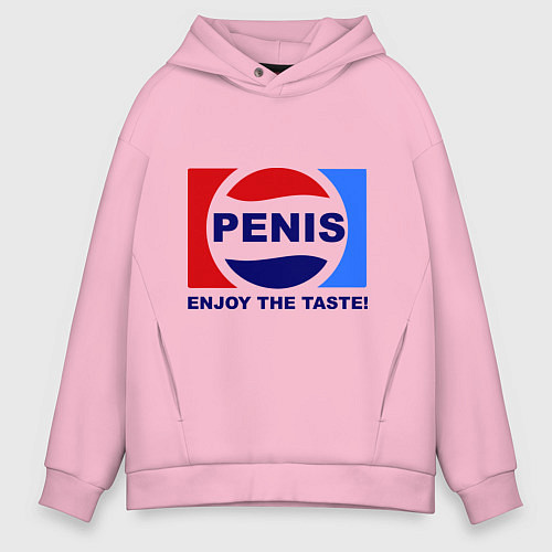 Мужское худи оверсайз Penis. Enjoy the taste / Светло-розовый – фото 1