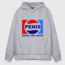 Толстовка оверсайз мужская Penis. Enjoy the taste, цвет: меланж