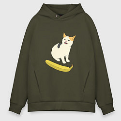 Толстовка оверсайз мужская Cat no banana meme, цвет: хаки