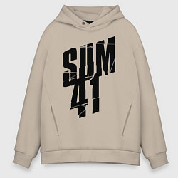Толстовка оверсайз мужская Sum Forty One, цвет: миндальный