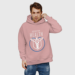 Толстовка оверсайз мужская Operation Health, цвет: пыльно-розовый — фото 2