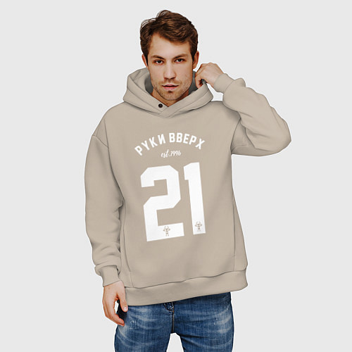 Мужское худи оверсайз Руки вверх 21 / Миндальный – фото 3