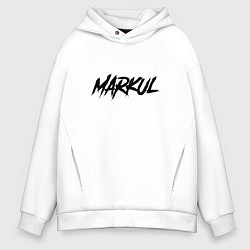 Толстовка оверсайз мужская Markul, цвет: белый