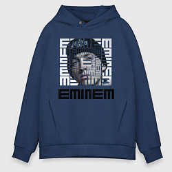 Толстовка оверсайз мужская Eminem labyrinth, цвет: тёмно-синий
