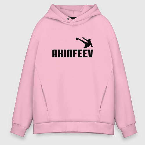 Мужское худи оверсайз Akinfeev Style / Светло-розовый – фото 1