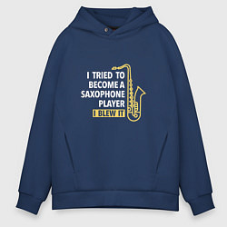 Мужское худи оверсайз Saxophone Player