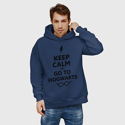 Мужское худи оверсайз Keep Calm & Go To Hogwarts / Тёмно-синий – фото 3
