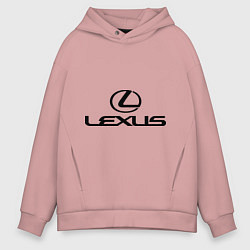 Толстовка оверсайз мужская Lexus logo, цвет: пыльно-розовый