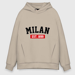 Толстовка оверсайз мужская FC Milan Est. 1899, цвет: миндальный