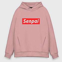 Толстовка оверсайз мужская Senpai Supreme, цвет: пыльно-розовый