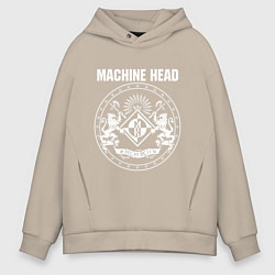 Толстовка оверсайз мужская Machine Head MCMXCII, цвет: миндальный