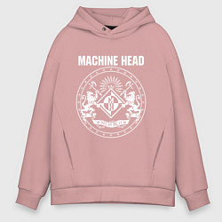 Толстовка оверсайз мужская Machine Head MCMXCII, цвет: пыльно-розовый