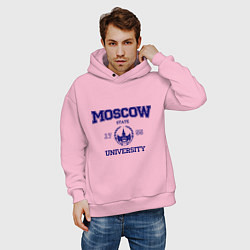 Толстовка оверсайз мужская MGU Moscow University, цвет: светло-розовый — фото 2