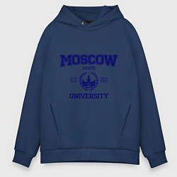 Толстовка оверсайз мужская MGU Moscow University, цвет: тёмно-синий