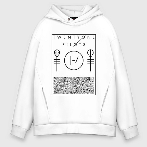Мужское худи оверсайз 21 Pilots: Blurryface / Белый – фото 1