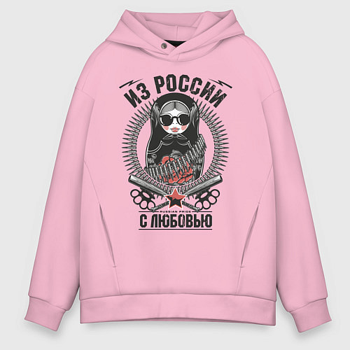 Мужское худи оверсайз Футболка Из России с любовью / Светло-розовый – фото 1