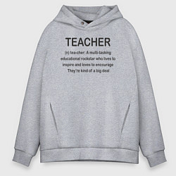 Мужское худи оверсайз Teacher