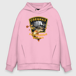 Толстовка оверсайз мужская СПЕЦНАЗ - Рыболовные войска, цвет: светло-розовый