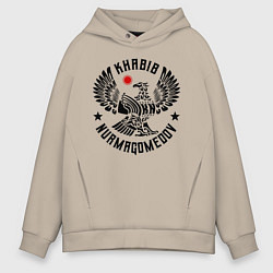 Толстовка оверсайз мужская Хабиб Нурмагомедов, цвет: миндальный